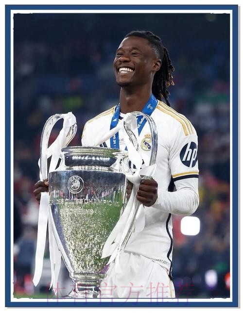 豪取9连胜!皇马下轮赢球 将夺队史第34个西甲冠军 豪取9连胜!皇马下轮赢球 将夺队史第34个西甲冠军