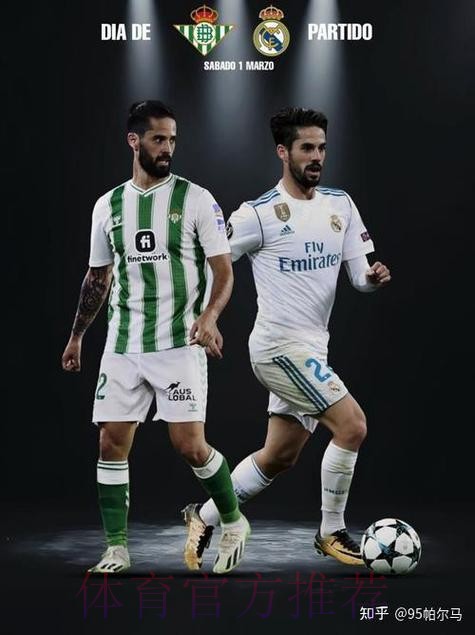 本赛季是伊斯科在皇马最后赛季 他想以最好方式告别 本赛季是伊斯科在皇马最后赛季 他想以最好方式告别