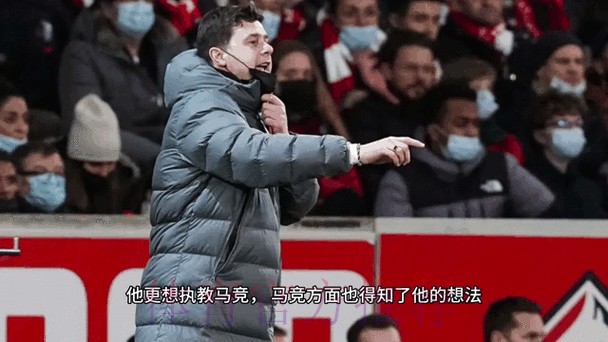 四台:皇马希望今夏售出三人 为签约姆巴佩筹钱 四台:皇马希望今夏售出三人 为签约姆巴佩筹钱