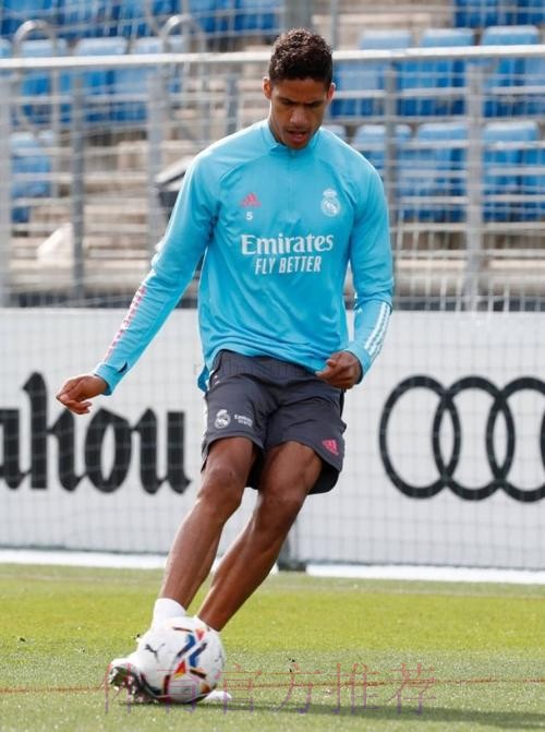 皇马官方晒图 瓦拉内新冠转阴并开始训练 皇马官方晒图 瓦拉内新冠转阴并开始训练