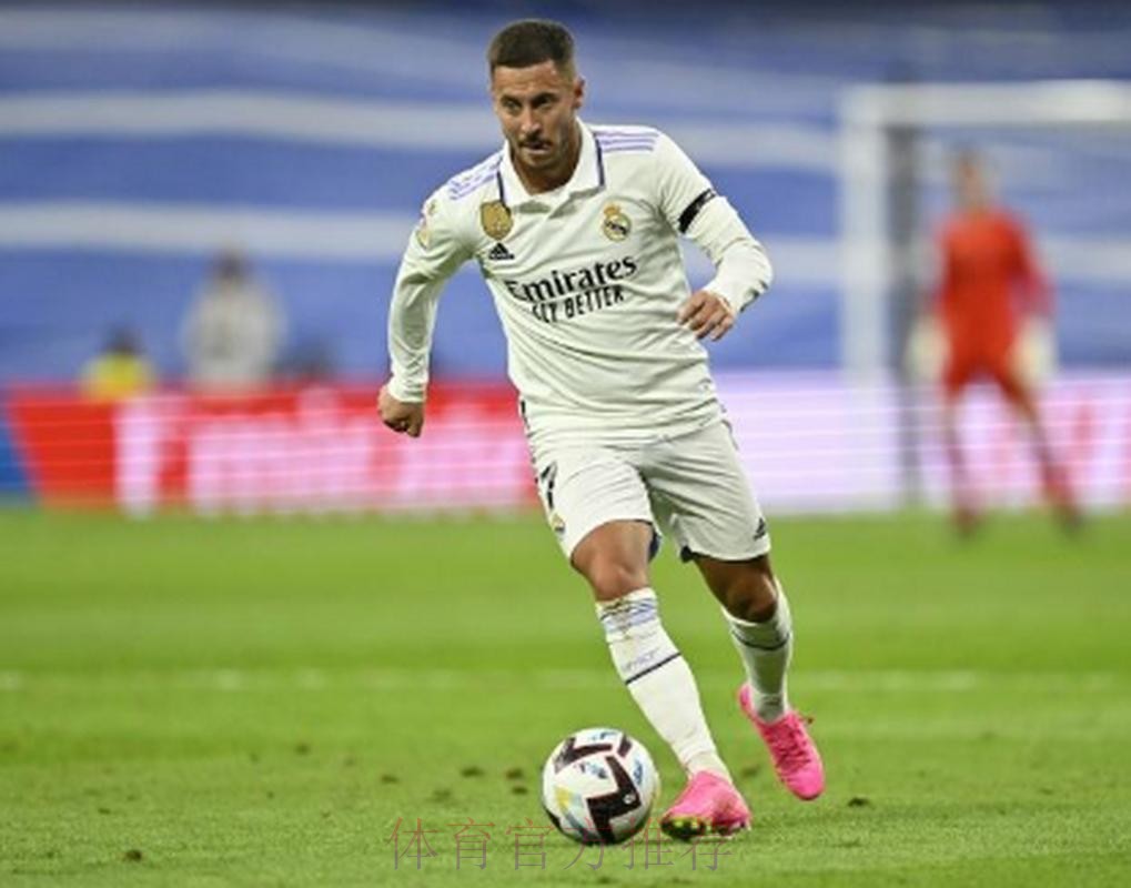 马卡：阿扎尔参加皇马合练 有望赶上本周战红军