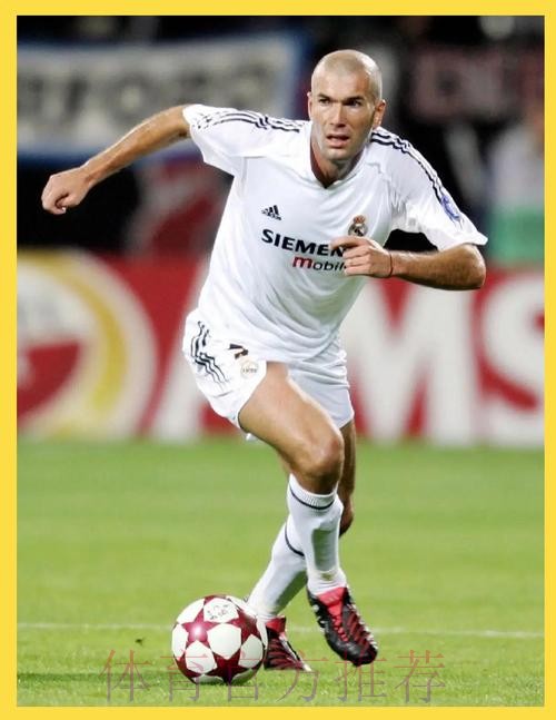 齐达内已执教153场西甲皇马 与博斯克并列第二 齐达内已执教153场西甲皇马 与博斯克并列第二