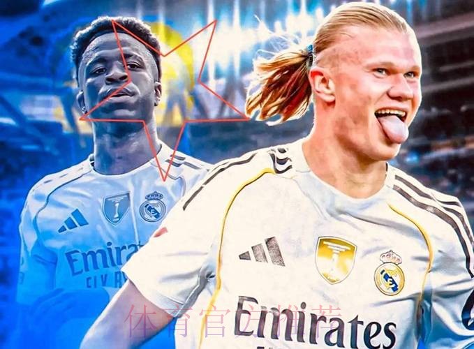 名记:哈兰德首选加盟皇马 但球员尚未做出最终决定