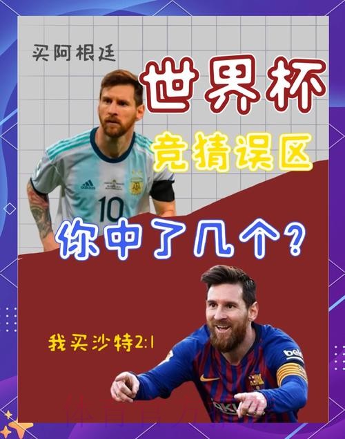 热门新闻